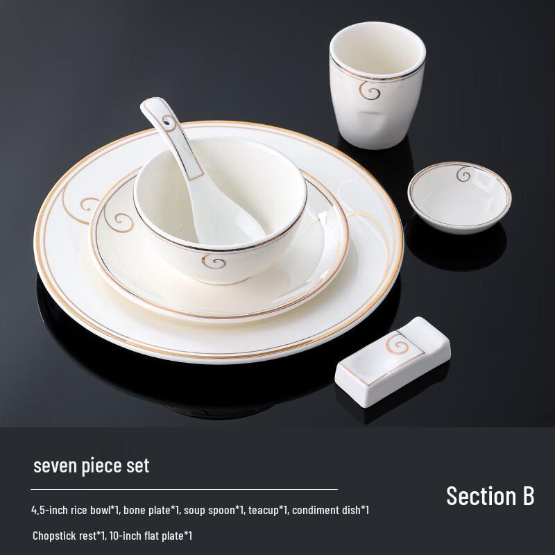 Elegant Chinese Ceramic 7-Piece Dining Set with Gold Trim