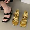 Eilyken Design Style Fretwork High Heels Square Toe Woman Slippers Fashion Summer Banquet Dress Slide Shoes