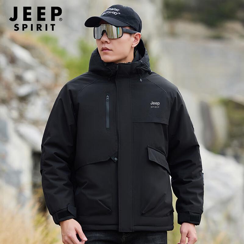 JEEP SPIRIT Herren Kapuzen Winddicht Gepolsterte Winterjacke