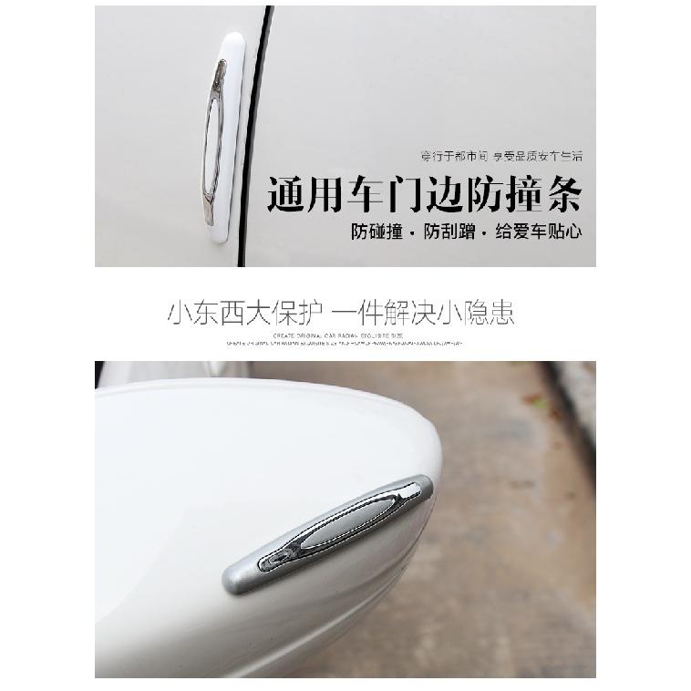 4 шт. — фото 11