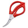 Elbow Stainless Steel Sharp Blade Kitchen Shrimp Clippers Remove Shrimp String Peel  Household Seafood Scissors