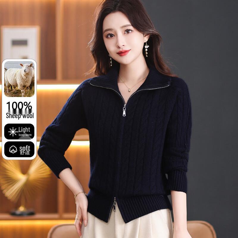 SNOWFLYING Women's Cable Knit Wool Cardigan