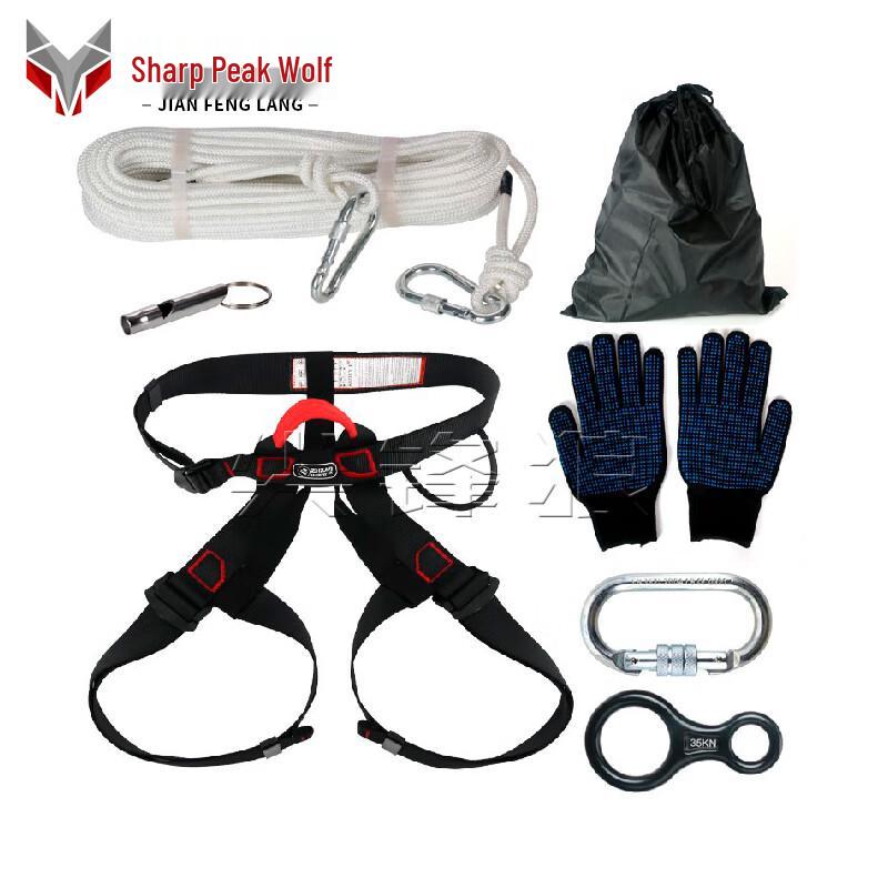 Jian Feng Lang Emergency High-Rise Escape Kit