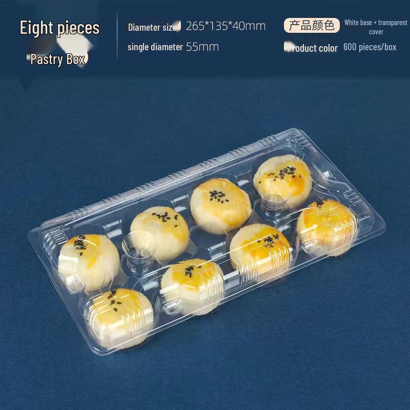 Food Grade Egg Tart and Pastry Packaging Box