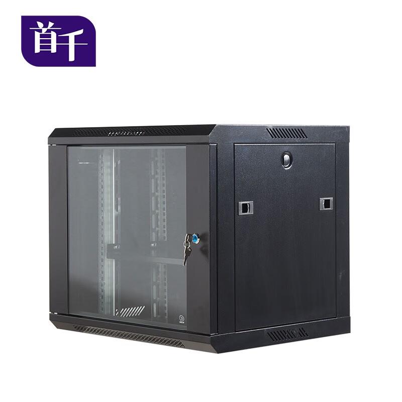 Shochan Network Server Rack Cabinet