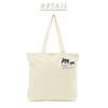 [Tote Bag] Front Pocket Trend ToteSHIROKUMA Navy