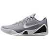 Nike Kobe 9 Elite Low EM Protro Wolf Grey IH1401-001