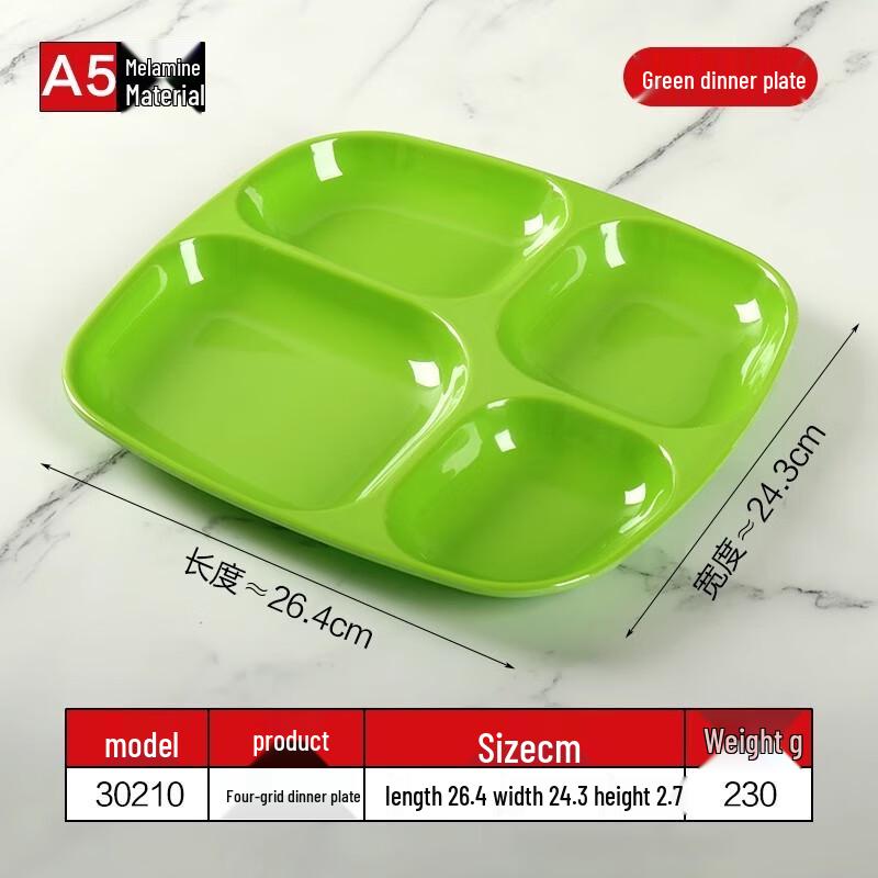 Melamine 4-Compartment Divided Meal Tray