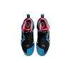 New Nike LeBron 9 South Coast DO5838-001