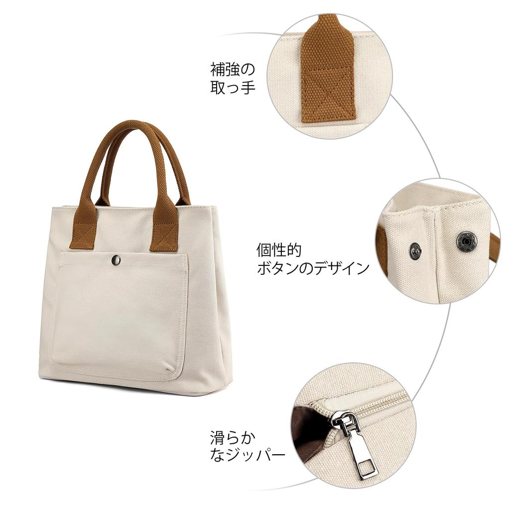 Top Handle Tote Hobo Daily Handheld White [FORRICA] Women's Handbag, Bag, Canvas, Girls' Handbag, Bag, Outdoors, Commuting, University, Bag,
