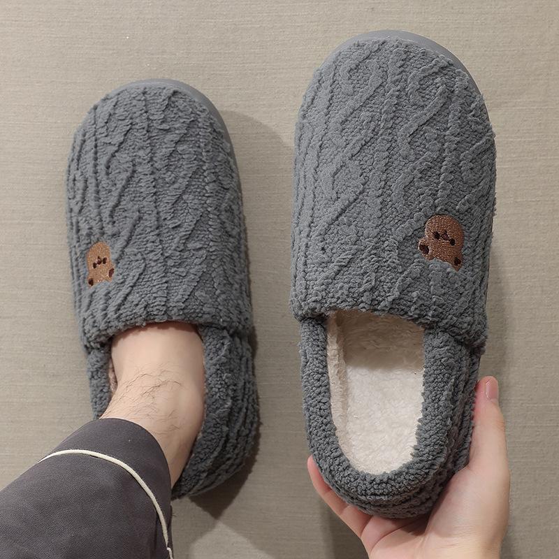 Women's & Men's Cute Little Bear Plush Cotton Slippers for Autumn & Winter - Heel-Covered, Warm Indoor Footwear