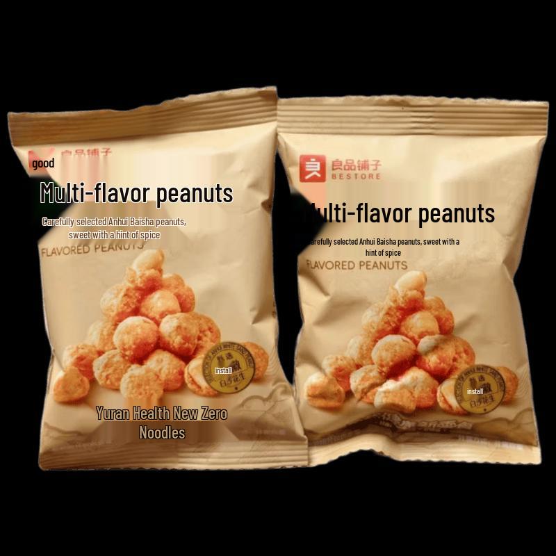 Liangpin Puzi Assorted Flavor Peanuts
