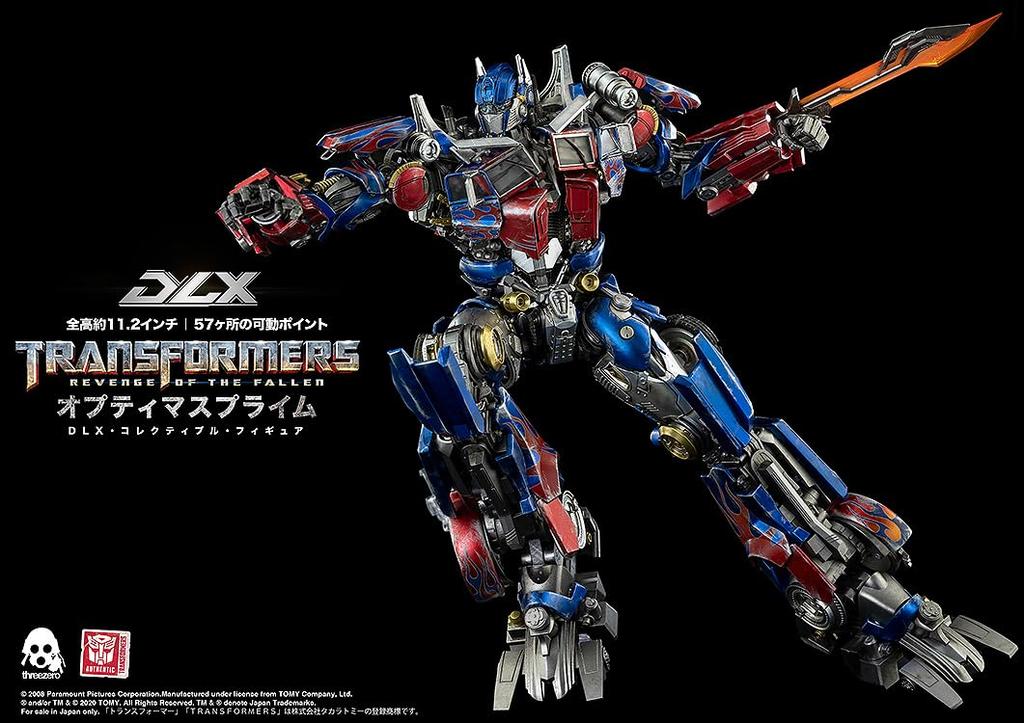 ThreeZero Transformers Revenge of the Fallen DLX Optimus Prime [TransformersRevenge DLX Optimus Prime] Non-scale POM & ABS & PVC & Zinc Alloy Painted