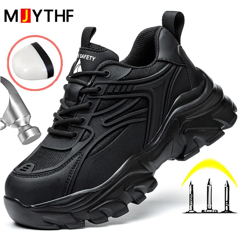 New Women Safety Shoes Breathable Composite Toe Shoes Puncture Proof Work Shoes Platform Sneakers Construction Protection Shoes