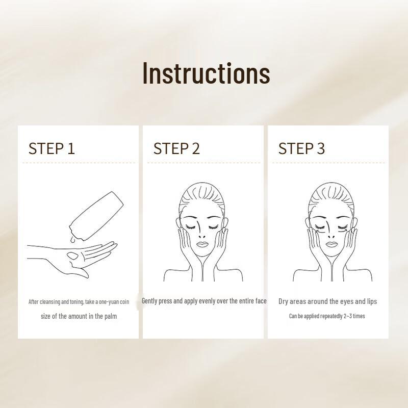 Wenbiquan Firming & Hydrating Double-Bounce Facial Essence