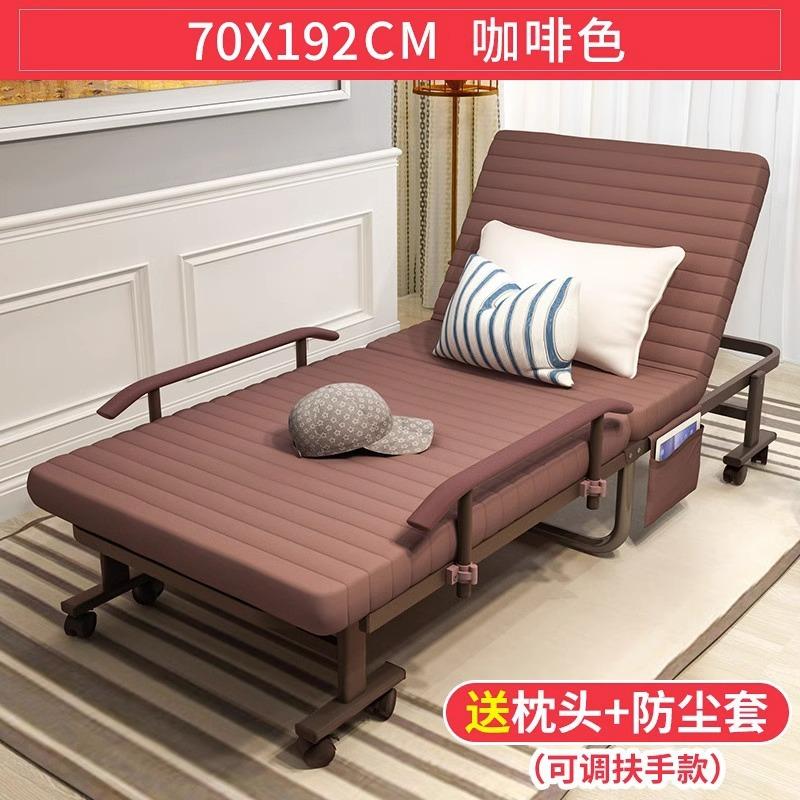 Simple Nap Tools for Home Office, Folding Lounge Chair, Portable Bed for Resting and Relaxation, Compact Bed for Small Spaces