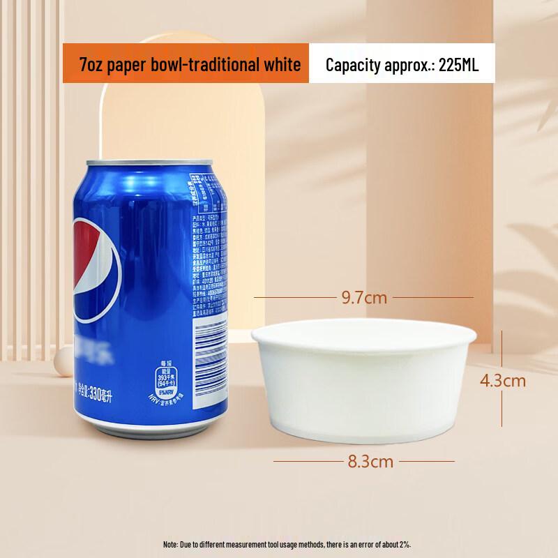 Disposable Bagasse Pulp Round Paper Bowl