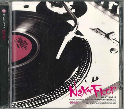 CD VARIOUS  Playlist 8 Next Floor HPL0008 HMV 2007 Japan Japanese Club Dance Used
