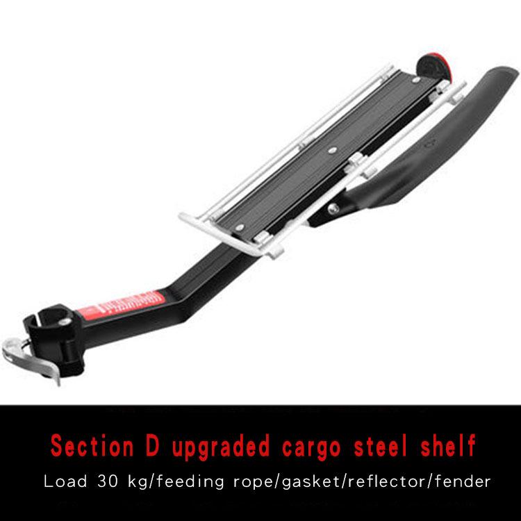 

Quick Release Mountain Bike Rear Cargo Rack for Passengers & Luggage