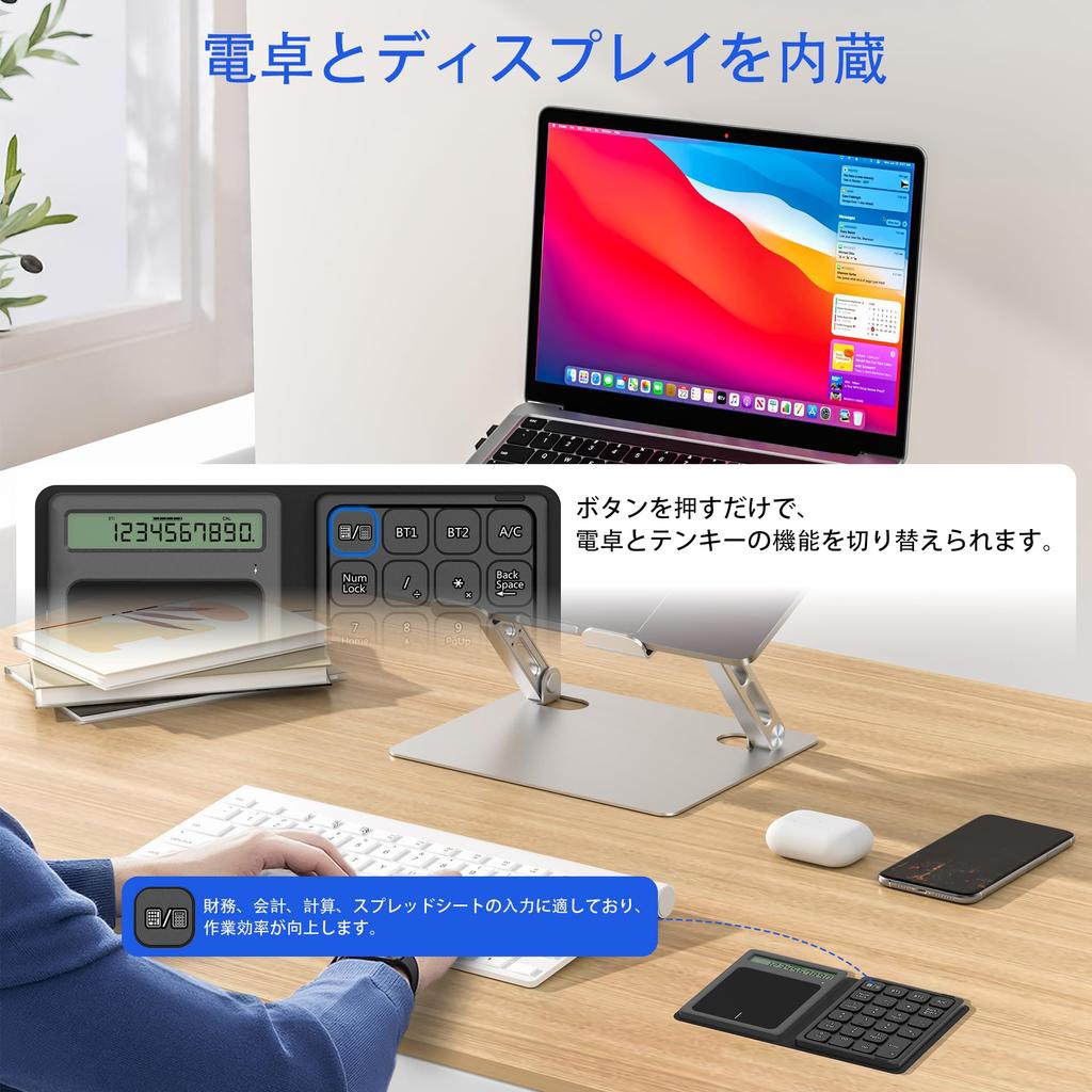 Bluetooth Numeric and Touchpad Rechargeable Foldable Portable Wireless Keypad with Lock Large Bluetooth Wireless Data and Trackpad Connects To Two