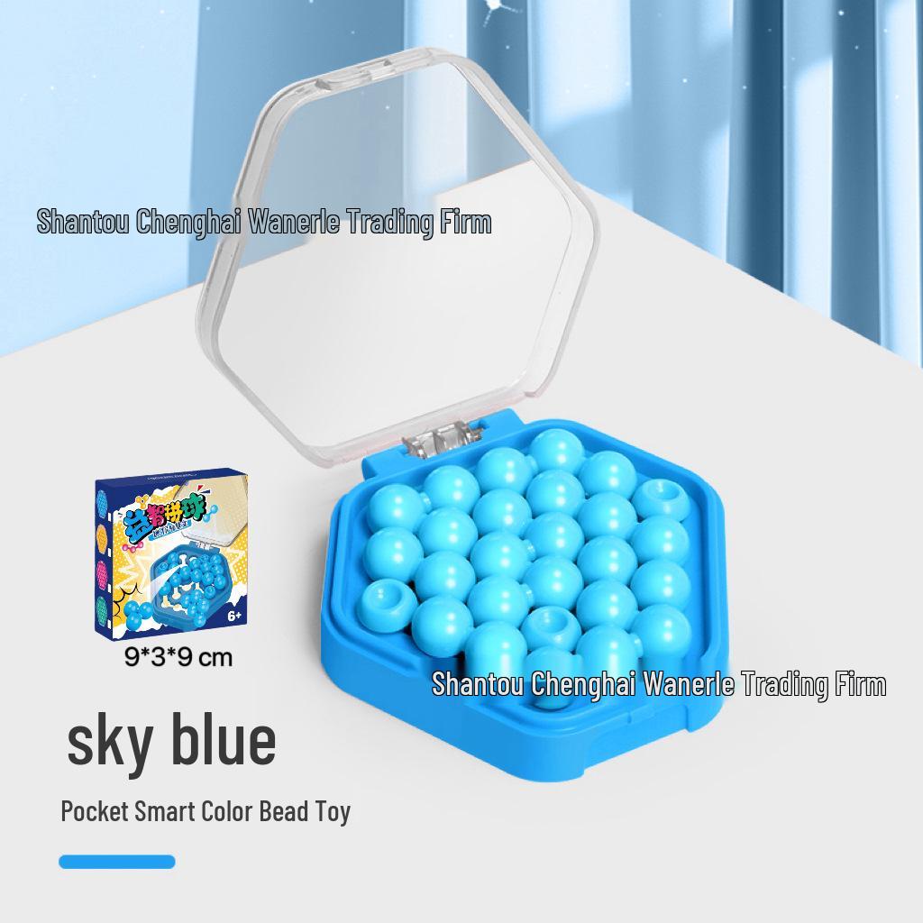 

Colorful Bead Puzzle Ball: Educational Toy for Kids Aged 6-12