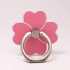 Four-Leaf Clover Metal Phone Stand Ring Holder – Creative Desktop Mobile Stand