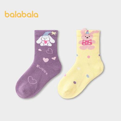 Balabala Children's Cotton Blend Winter Socks (2-Pack)