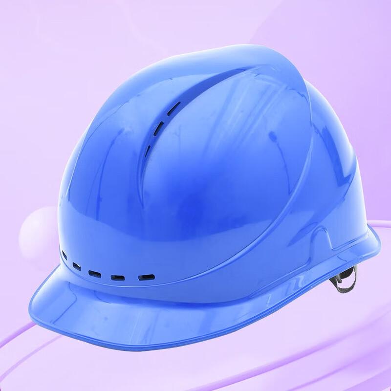 Miling Breathable Construction Safety Helmet
