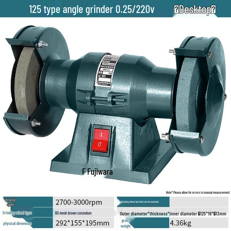 Fujiwara Industrial Grade Bench Grinder with Dust Collector & Knife Sharpener - Vertical, Eco-Friendly Tool