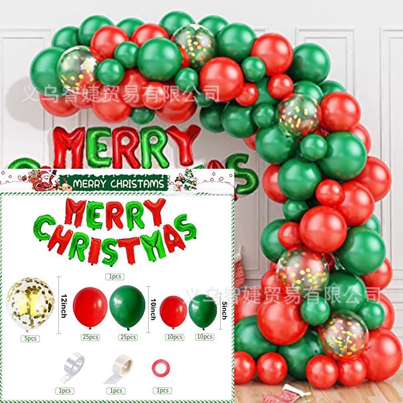 Halloween Balloon Set, Spider Eye Balloon Chain Set, Holiday Party Supplies Balloon Decoration