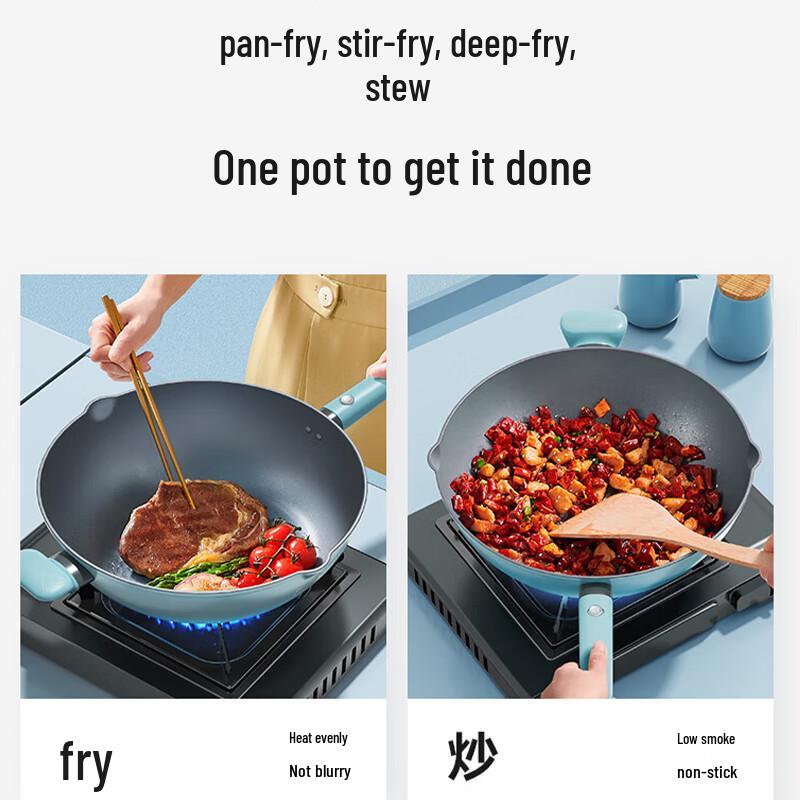 Zhang Xiaoquan 32cm Titanium Alloy Non-Stick Wok