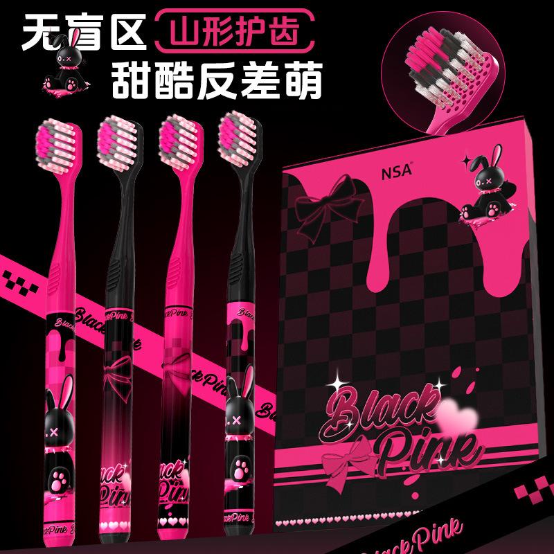 Volcanic Wire Soft Bristle Mountain Type Toothbrush High-end, Oral Cleaning, Suitable for Travel, School and Home Cleaning