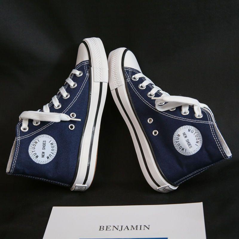 Unisex Low-Top Canvas Sneakers, Classic Korean Style, Versatile Casual Shoes, Perfect for Couples and Students, Model H01