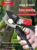 Delixi Electric Pruning Shears for Trees, Flowers, and Thick Branches