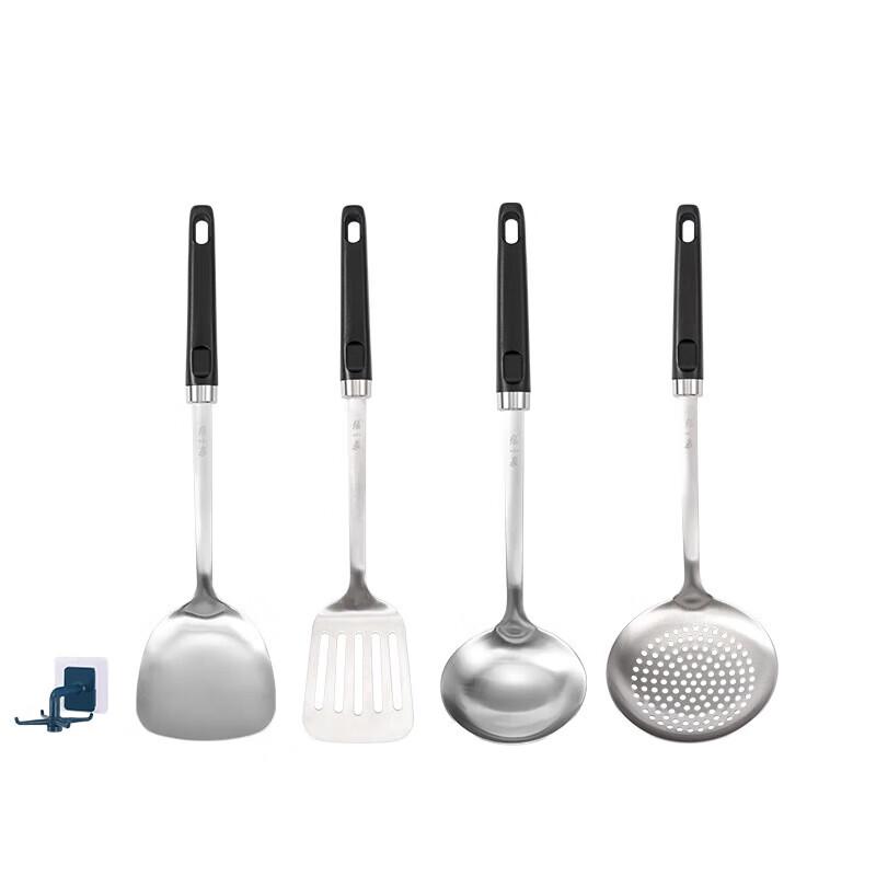Zhang Xiaoquan Ghost Dance Kitchen Utensil Set