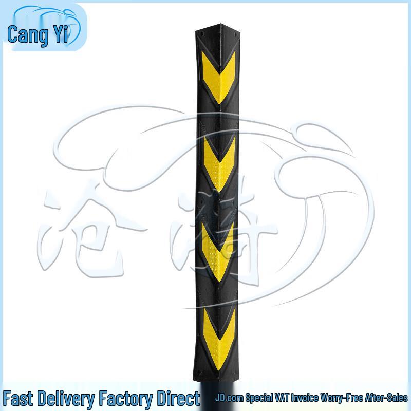 Reflective Rubber Wall Corner Protector