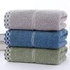 Dark Color Thickened Soft Cotton Towel - Absorbent for Home, Elderly, Banquets, Weddings, and Gifts