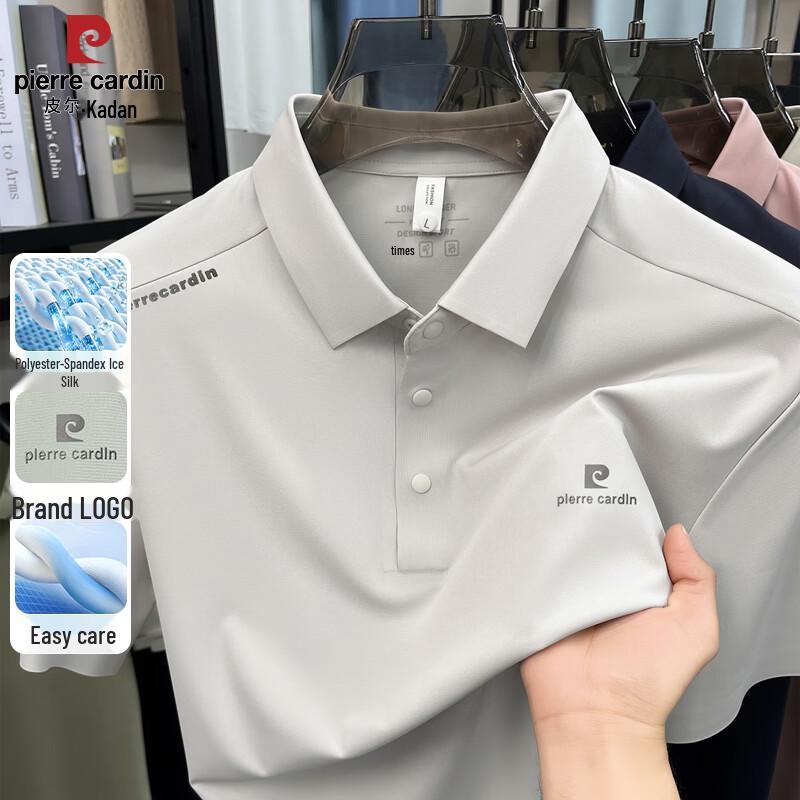 Pierre Cardin Men s Wrinkle-Resistant Cool-Touch Polo Shirt 180