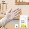 Portable Quick-Dry Adult Bathing Gloves for Hotel, Salon & Kitchen