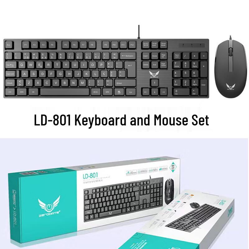Wired USB Silent Keyboard and Mouse Combo