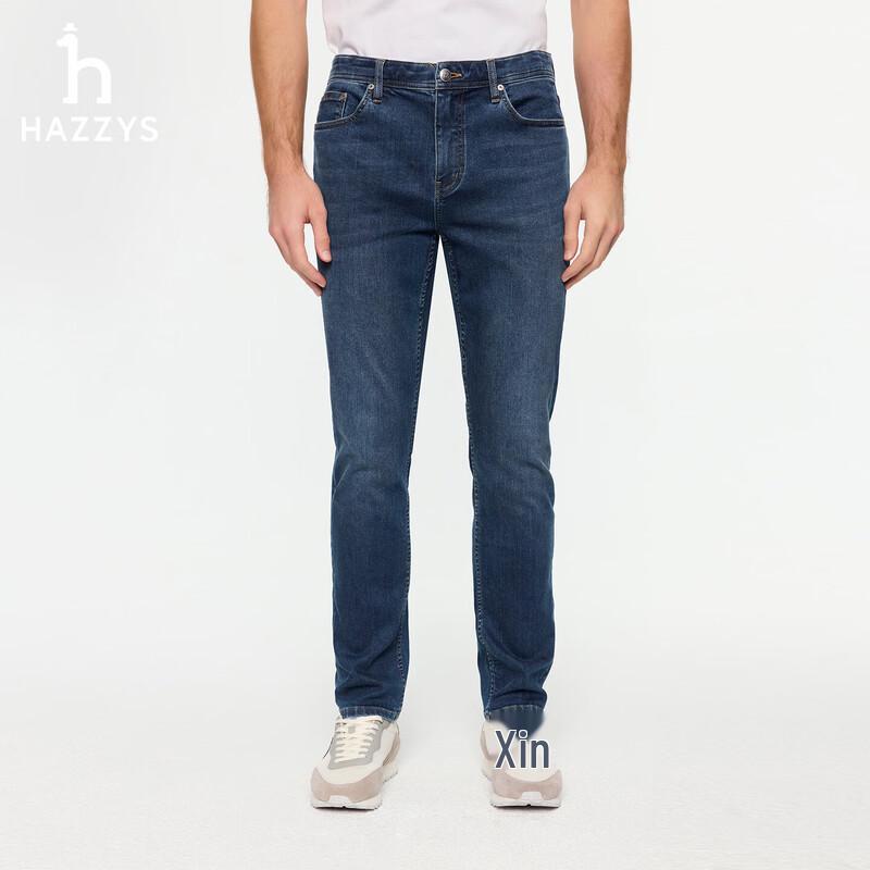 Мужские прямые джинсы HAZZYS из хлопка с эластаном 33