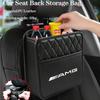 Car Backseat Organizer Multifunction Interior Storage Bag For Mercedes Benz AMG W206 W204 W205 W212 W213 W221 W22 Keychain AY1