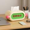 High-capacity Tissue Box Cover Press To Open Napkin Holder Tissue Paper Holder Bathroom