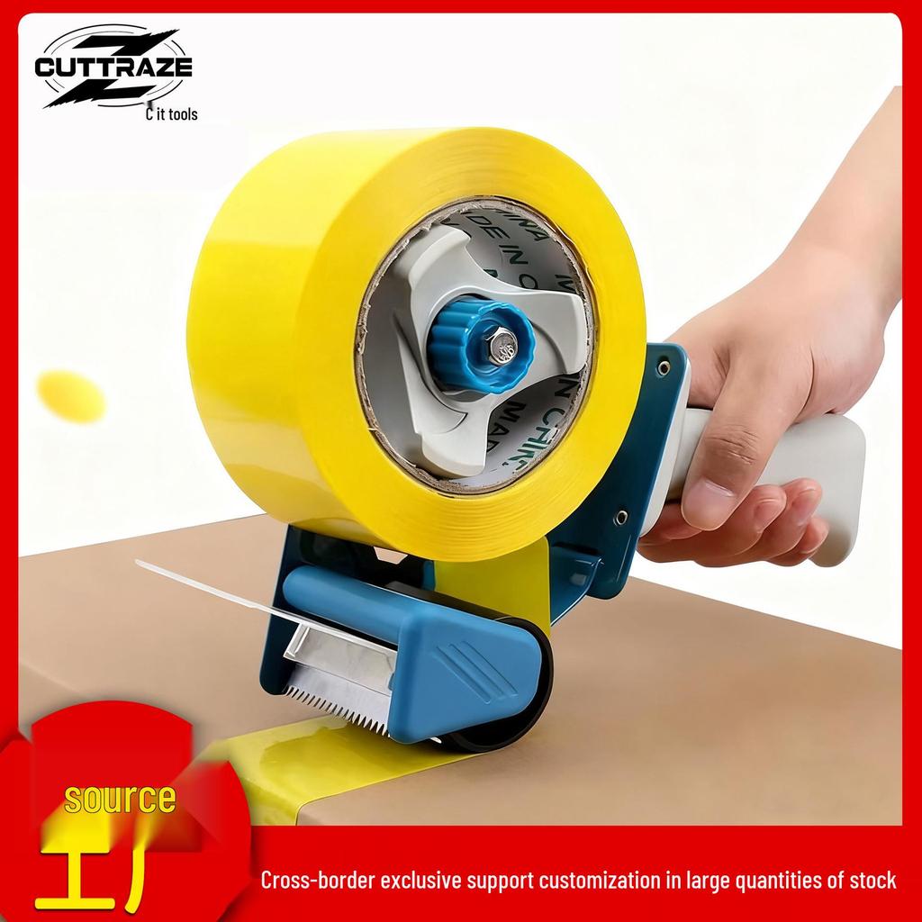 Handheld 5cm Strapping Machine: Labor-Saving Box Sealer & Transparent Tape Cutter