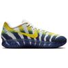 Nike Ja Morant 3 Rebound Grip Low Top Basketball Shoes Men's White Blue Yellow HF2794-004