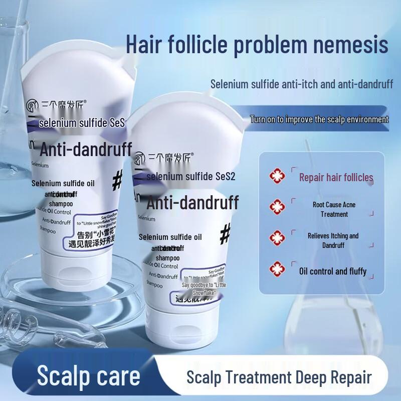 

Three Hair Wizards Selenium Disulfide Anti-Dandruff Shampoo