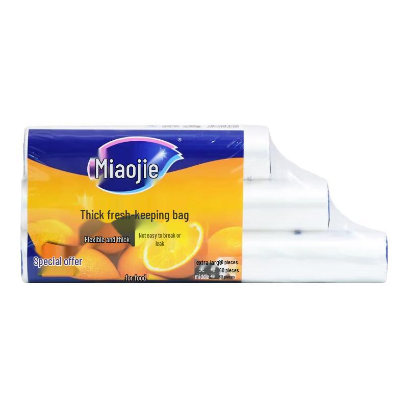 Miaojie Perforated Fresh-keeping Bags