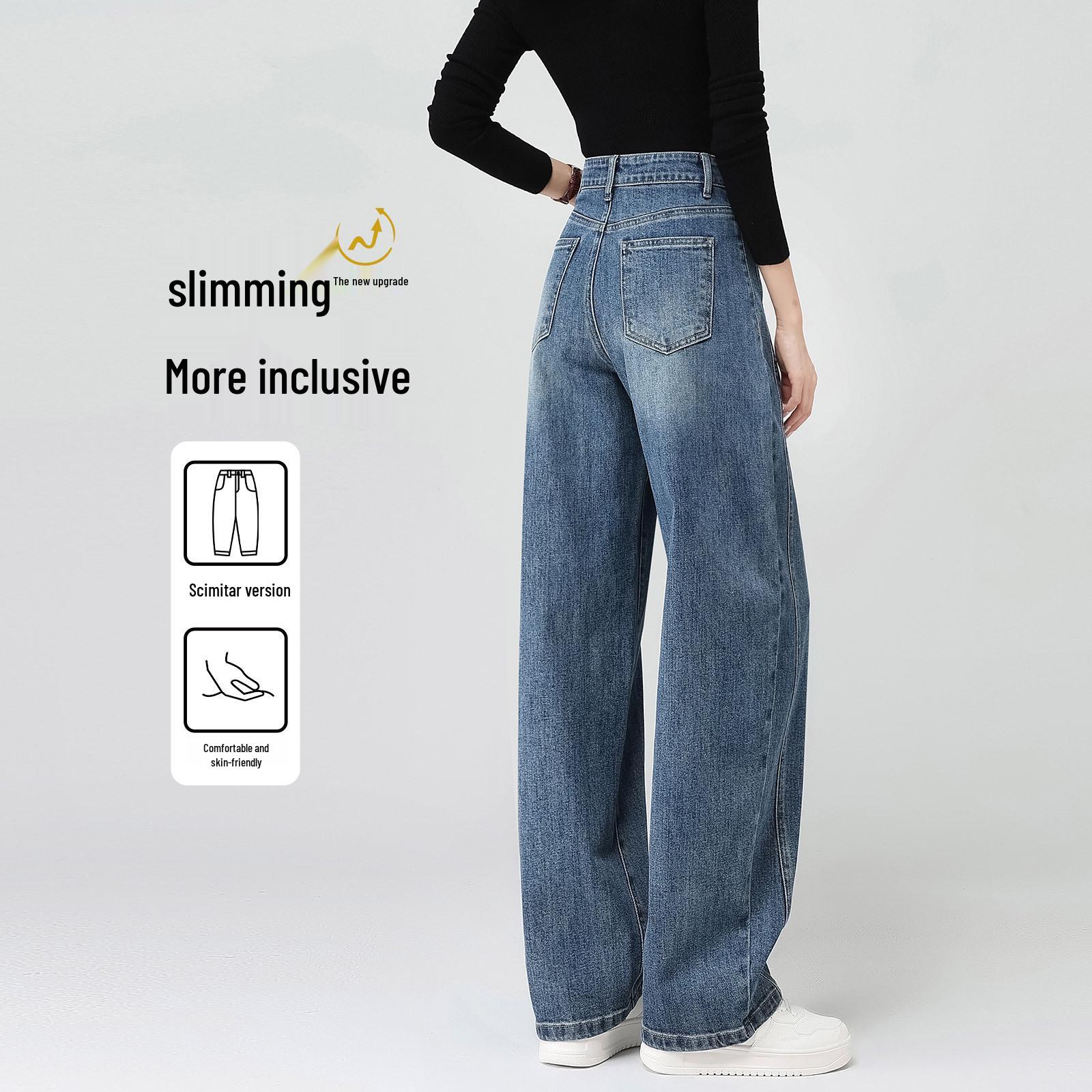 Scimitar Women s High Waist Retro Wide Leg Jeans - Spring/Autumn 2026 Slimming Pear Shape Straight Cut 26
