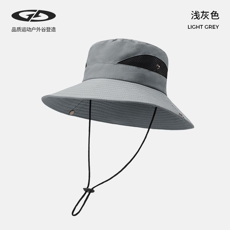 Unisex Bucket Hat, Wide Brim, Quick-dry Breathable Fishing Outdoor Hiking Cap Sun Protection Hats For Women Boonie Hat