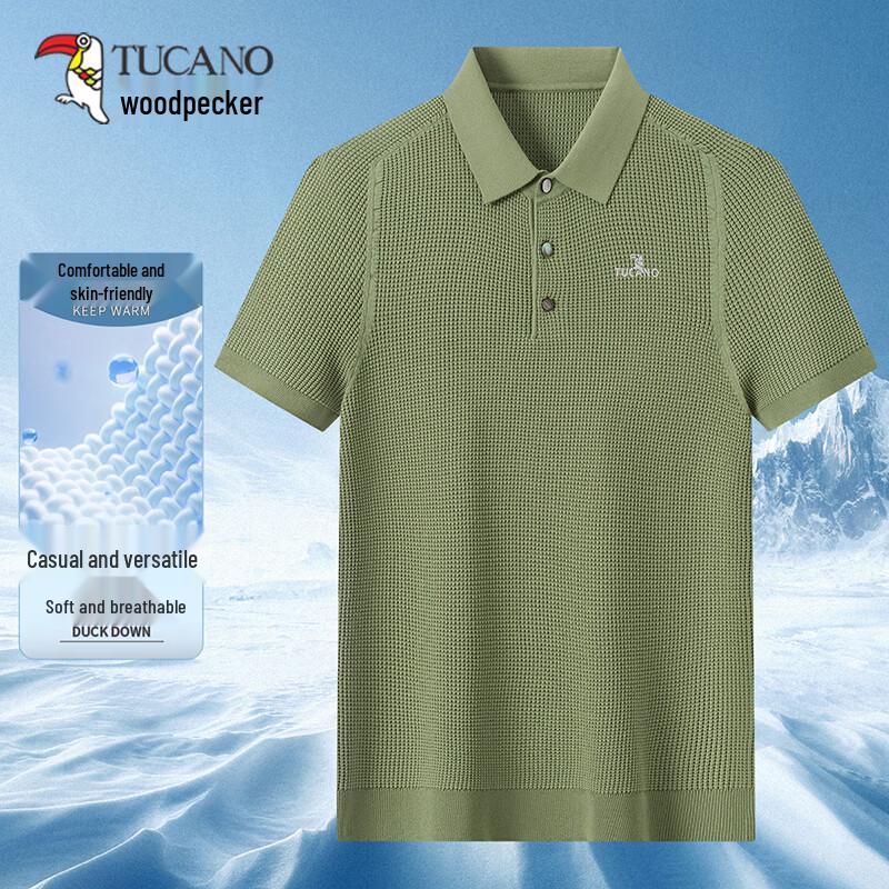 TUCANO Men s Summer Breathable Knit Polo Shirt M зелёный
